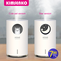 HOME Meng Pet humidifier Office desktop USB large capacity spray Household mute dormitory 2019 purifier