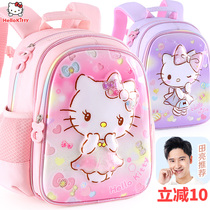  Hello Kitty kindergarten school bag girl net red quicksand girl cute preschool big class baby children backpack