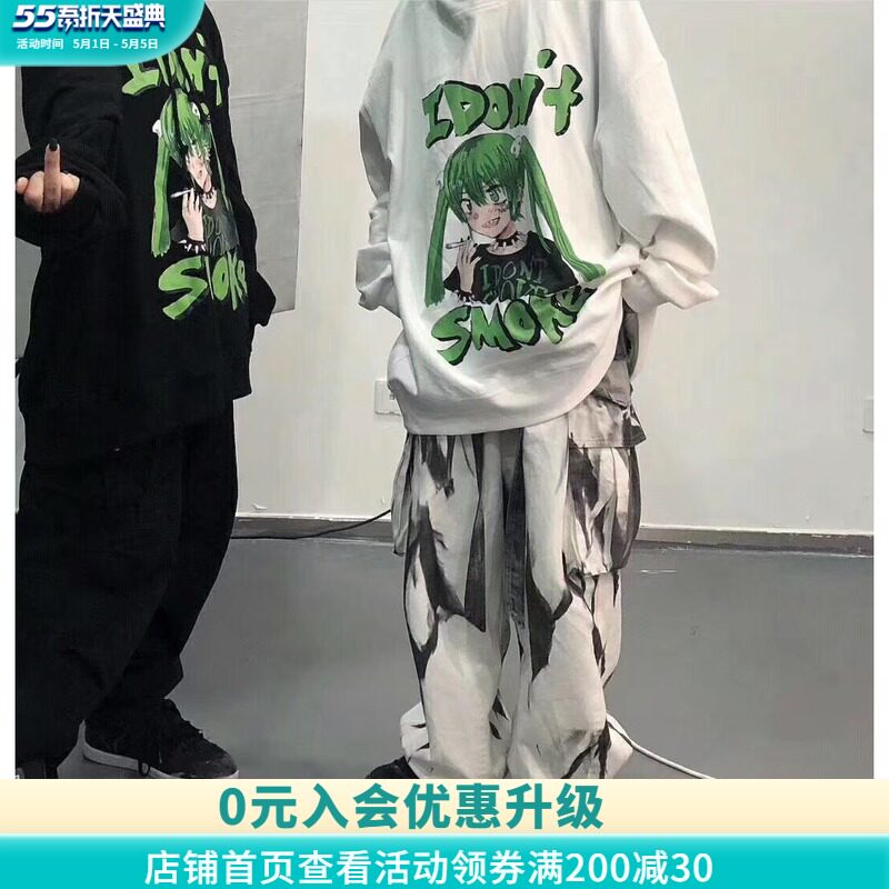 Fool tide SOCIETY DONSMOKE ANIME rebellious girl GRAFFITI SELF-portrait National tide brand COUPLE hoodie sweatshirt MEN and women