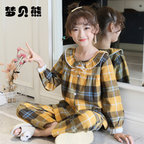 New Children Sleepwear Girl Spring Autumn Pure Cotton Long Sleeves Princess Little Girls Baby Girls Cute Suit Family Home Fall