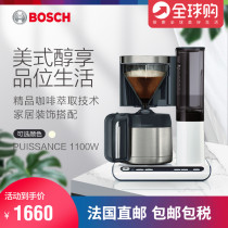 German Imports BOSCH Bosch American Full Semiautomatic Insulation Drip Coffee Maker Tea Making Teapot Home