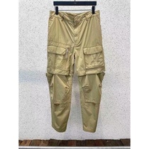 KT original tide brand khaki junn functional men can