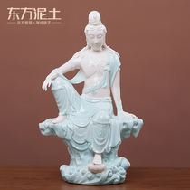 Oriental clay Free Guanyin Dehua ceramic sculpture artwork living room entrance Bo ancient shelf ornaments