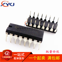 Brand new CD4052BE HEF4052 in-line DIP-16 multiplexer signal splitter