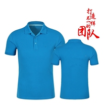 Print logo Elastic Embroidery Staff Creative Beauty T-shirt Customised Attendants Minimalist Easy Graduation Class Combi Cotton