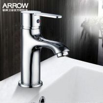 ARROW Wrigley Sanitary Ware-AE4102 Single Handle Single Hole Hot and Cold Water Basin Faucet Fine Copper Forged Washbasin