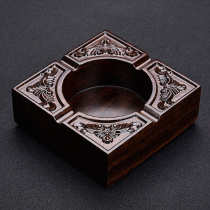 Mu tea people black sandalwood ashtray creative living room home Chinese style style retro simple tea set office