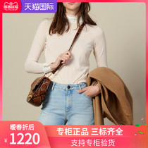 Sandro 2019 autumn and winter new women's pleated sleeve collar reduced age wool knit top SFPPU00330