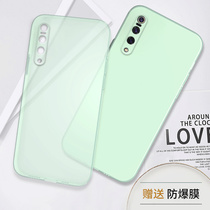 X-IT suitable for millet 9 mobile phone case frosted with the same color key translucent all-inclusive anti-drop protective cover