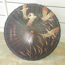 Sword Nets Three COS Photographic Props Shuling Classical Oil Paper Umbrella Decoration Ceiling Retro China Wind Clear Umbrella
