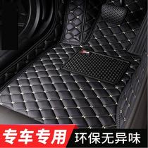 bmw bmw e60 e90 e92 e34 right peptide car mat floor mat Hong Kong version right rudder right tire right Drive