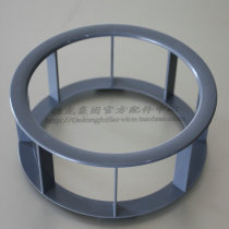 KENWOOD Kewood juicer accessories JE950 special filter screen filter bracket slag net