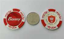 BONNY wave badminton picker China Badminton Association logo pick edge coin referee with metal inlay