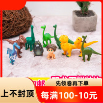 Net red scene birthday cake baking decoration ornament dinosaur head 12 doll model hand-made toys