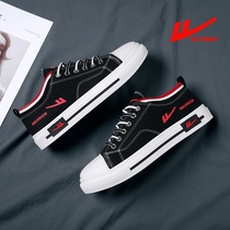 Huili canvas shoes men 2021 autumn new students Korean trend Joker breathable sports shoes summer cloth shoes