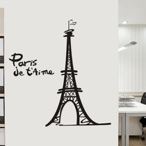 Water Moon Mirror flower childrens room glass stickers wall stickers decoration door stickers cartoon childrens clothing shop window stickers