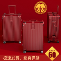Wedding luggage dowry box red box trolley case female suitcase wedding password bride dowry box 24 inch