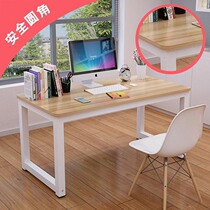 Computer desk Simple bedroom desk Home student Desktop desk Table Simple modern writing desk Learning small table