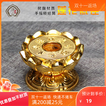 Hand-cranked warp wheel base resin eight auspicious lotus base Buddha statue Lotus table hand-cranked warp tube lotus seat