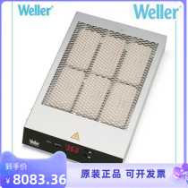 Willer WELLER WHP3000 infrared pre-heating plate 600W thermostatic number of pre-heating tables