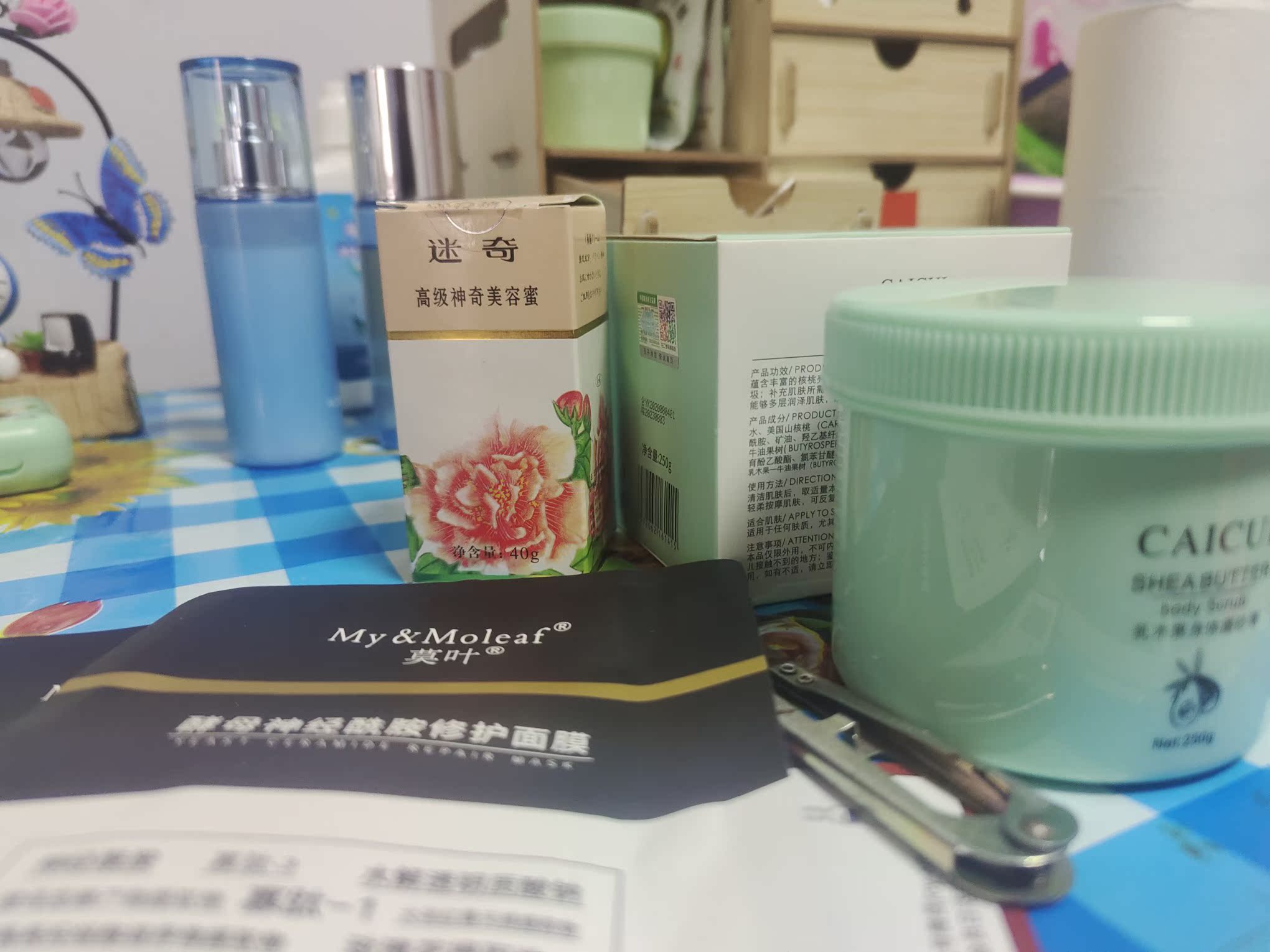 深度测评牌子的口红最好乳液/面霜怎么样呢?评测好不好?内幕分析评测