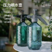 Watering can disinfection special air pressure high-pressure watering watering flowers household large watering can small sprayer bottle watering can