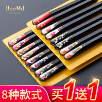 Chopsticks one person and one pair of Japanese pointed non-slip anti-mildew home alloy chopsticks high temperature resistant household chopsticks