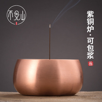 Pure copper enshrined bowl incense burner large Xuande incense burner household ornaments copper-coated pulp sandalwood thread incense burner