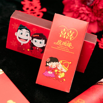 Wedding match wedding supplies wedding banquet light match personality festive smoke match creative wedding props supplies