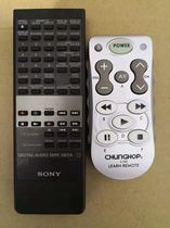 sony sony digital tape recorder Dat remote control DTC 77ES ZA5ES 2000ES