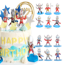 Ultraman Superman Captain birthday cake decoration ornaments accessories plug-in boy monster childrens creative baking