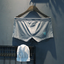 Three dress Aro pants pure cotton loose underwear Men feel flat angle breathable large U Convex Sacks Bag Sleeping Pants Striated Four Corners