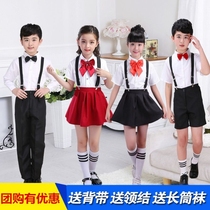 Children I and my motherland red song singing costumes children Group poetry recitation I love you Chinese performance clothes