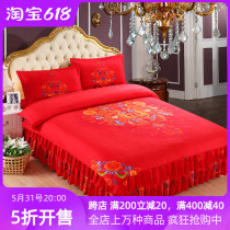 Wedding Celebration Large Red Thickened Grinding hairy bed dress with four sets of large version of flower bed cover bed cover bed linen