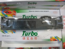 Debao LQ690K Ribbon holder needle printer Epson LQ-690K Ribbon holder LQ675KT LQ680KI