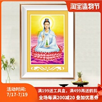KS hand-made 2021 new sitting lotus Guanyin modern Chinese living room bedroom dining room diamond painting