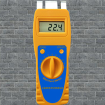 Jitai JT-C50 wall and floor moisture meter concrete moisture content meter tile moisture meter
