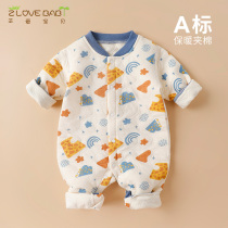 Baby One Piece Newborn Clothes Full Moon Hundred Days Baby Autumn Clothes Spring Autumn Winter Pajamas Early Autumn