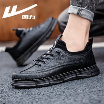 Huili leather shoes men summer breathable 2021 New Youth dress wedding shoes men Business British casual shoes men