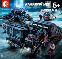 Senbao 107001-08 Building Blocks Stray Earth Fire Stone Carrying vehicles Carrier to spell male children Childrens Toys