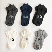 Spring and summer season boat socks thin cotton quality smoked mens short socks high elastic pure color breathable short barrel socks Business streets