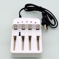 5 hao 7 lithium nickel-cadmium and zinc iron phosphate lithium-ion 1 2 1 5 3 6 4 2V universal charger