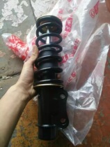 Hot sell adaptation to wind Tianjin truck rear suspension shock absorber assembly halon special commercial rear suspension shock