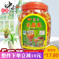 Magic color coconut fruit 5 kg milk tea catering special 5 kg barrel shaved ice baking raw materials 2 5L crystal fruit jam