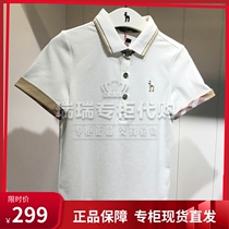 Haggis Hazzys Childrens Fashion Domestic Container 21 Summer Girls Short Sleeve POLO Shirt HZPXGD08CP030