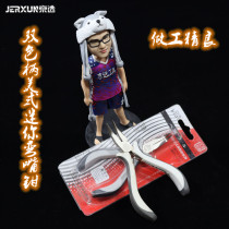 BOE MINI-BEND MOUTH PLIERS 5 INCH BEND MOUTH PLIERS SHARP MOUTH NEEDLE MOUTH HAND DIY PLIERS FLAT MOUTH PLIERS DIAGONAL MOUTH PLIERS WIRE PLIERS