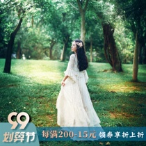 Tess of the DUrbers family long skirt heavyweight heavy workers covered with exquisite embroidered lace a city of wind Catkins original