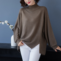 200 Jin Plus Size Women Lazy Wind Knitted Sweater Fever mm Loose belly Cover Top Autumn New base shirt Tide