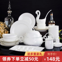 Jingdezhen ceramics 60 head high grade bone china tableware set Chinese under glaze color household pure white dishes plate