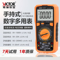 Victory Digital Wanuses Table VC9801A Number of VC9802A Handheld Multipurpose Table VC9808 